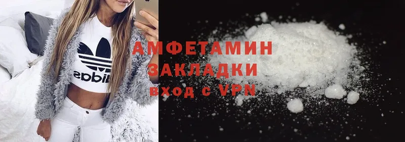 Amphetamine VHQ  blacksprut как зайти  Бикин 