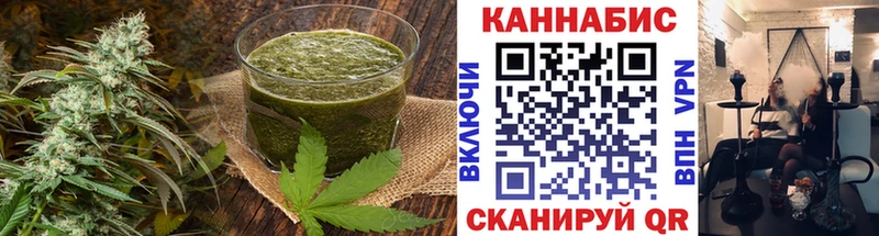 где купить наркоту  Бикин  Еда ТГК марихуана 