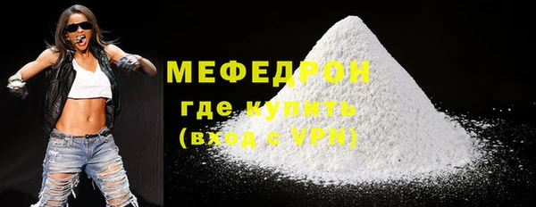 мет Майский