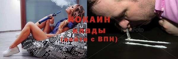 мет Магадан