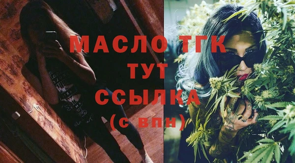 мет Майский