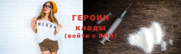 мет Майский