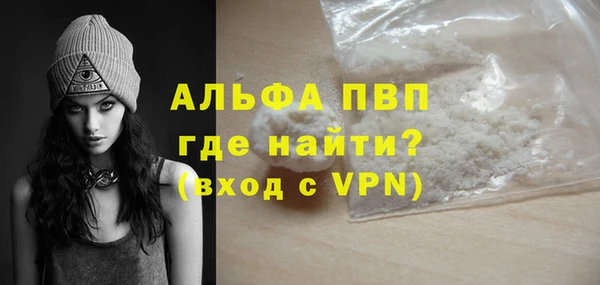 мет Магадан