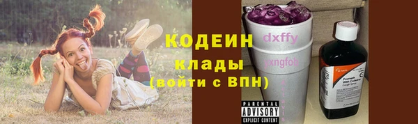 a pvp Магас