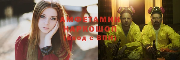 a pvp Магас