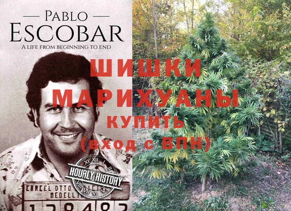 мет Магадан