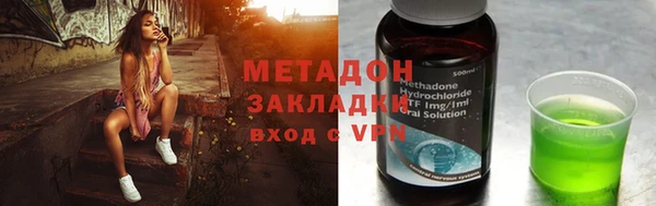 мет Белоозёрский