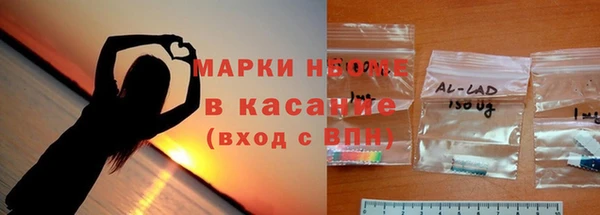 a pvp Магас