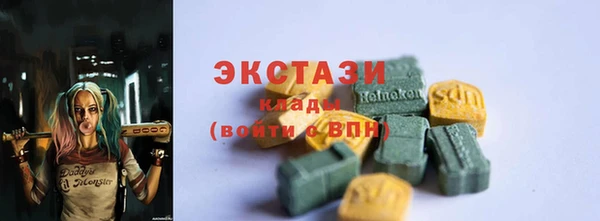 мет Магадан