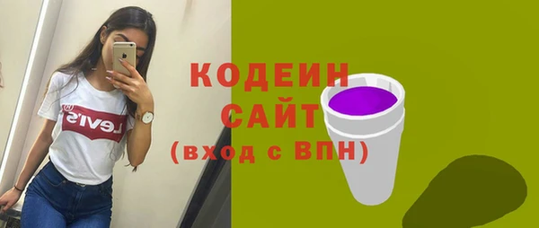 мет Магадан