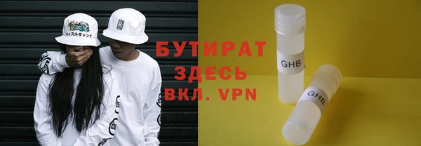 мет Майский
