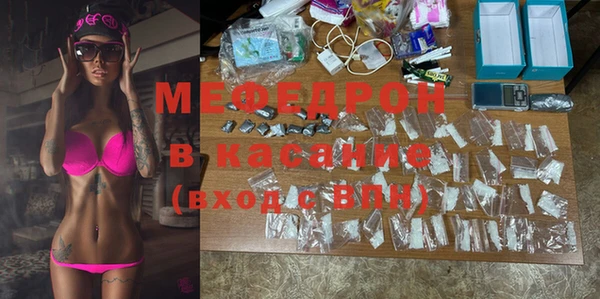 мет Майский
