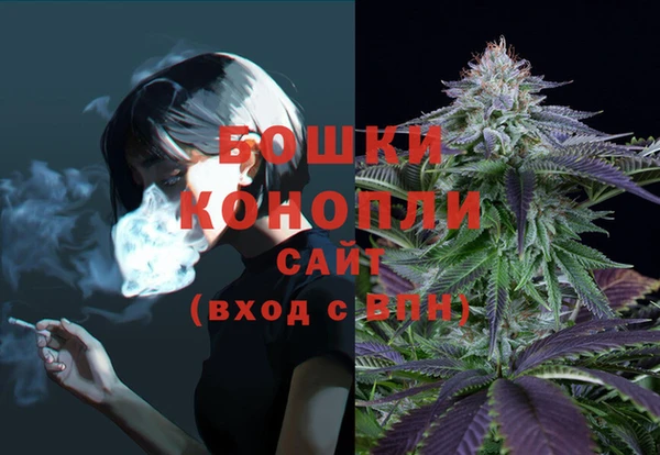 мет Майский
