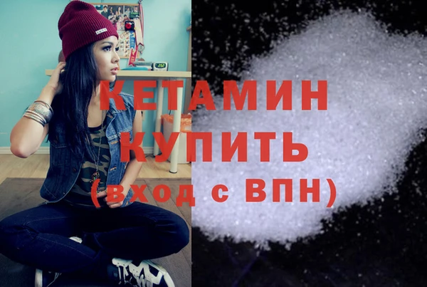 a pvp Магас
