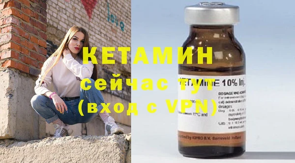 мет Белоозёрский