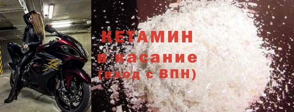 мет Майский