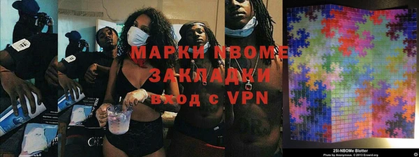 мет Майский