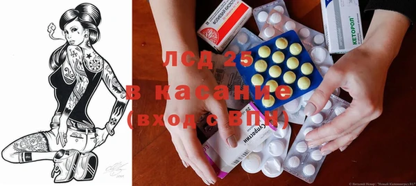 мет Майский