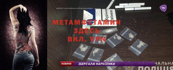a pvp Магас