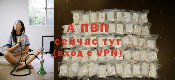 мет Магадан
