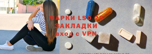 мет Белоозёрский