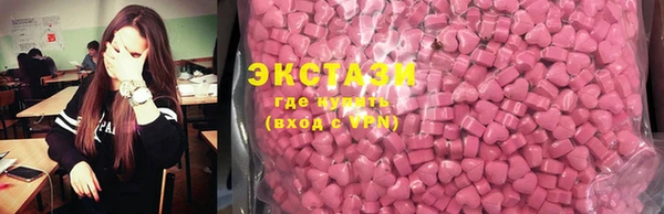 a pvp Магас