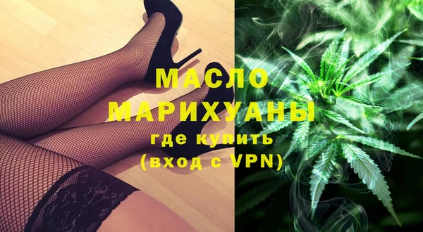 a pvp Магас